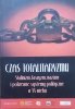 Czas totalitaryzmu. Stalinizm, faszyzm, nazizm i pokrewne systemy polityczne w XX wieku